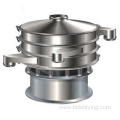 Multi-layer vibrating sieve for pharmaceutical industry